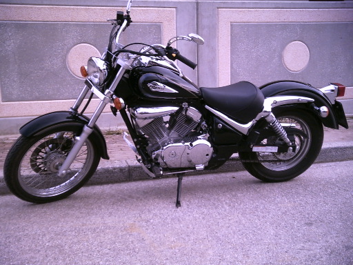 Suzuki intruder 250